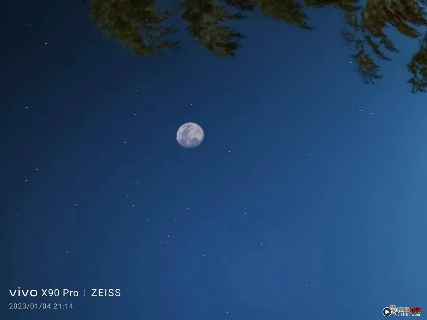 出门实拍｜vivo X90 Pro 登场！阿里山的星空云海美景全记录 数码科技 图16张